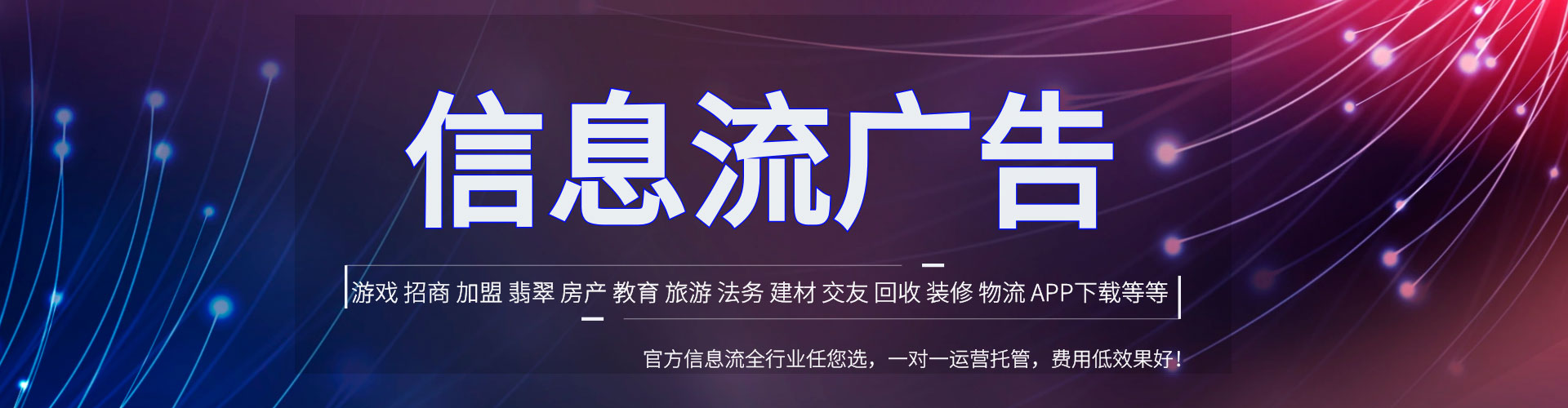 邵阳sem代运营