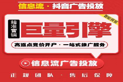 百度推广的五大经典案例分享